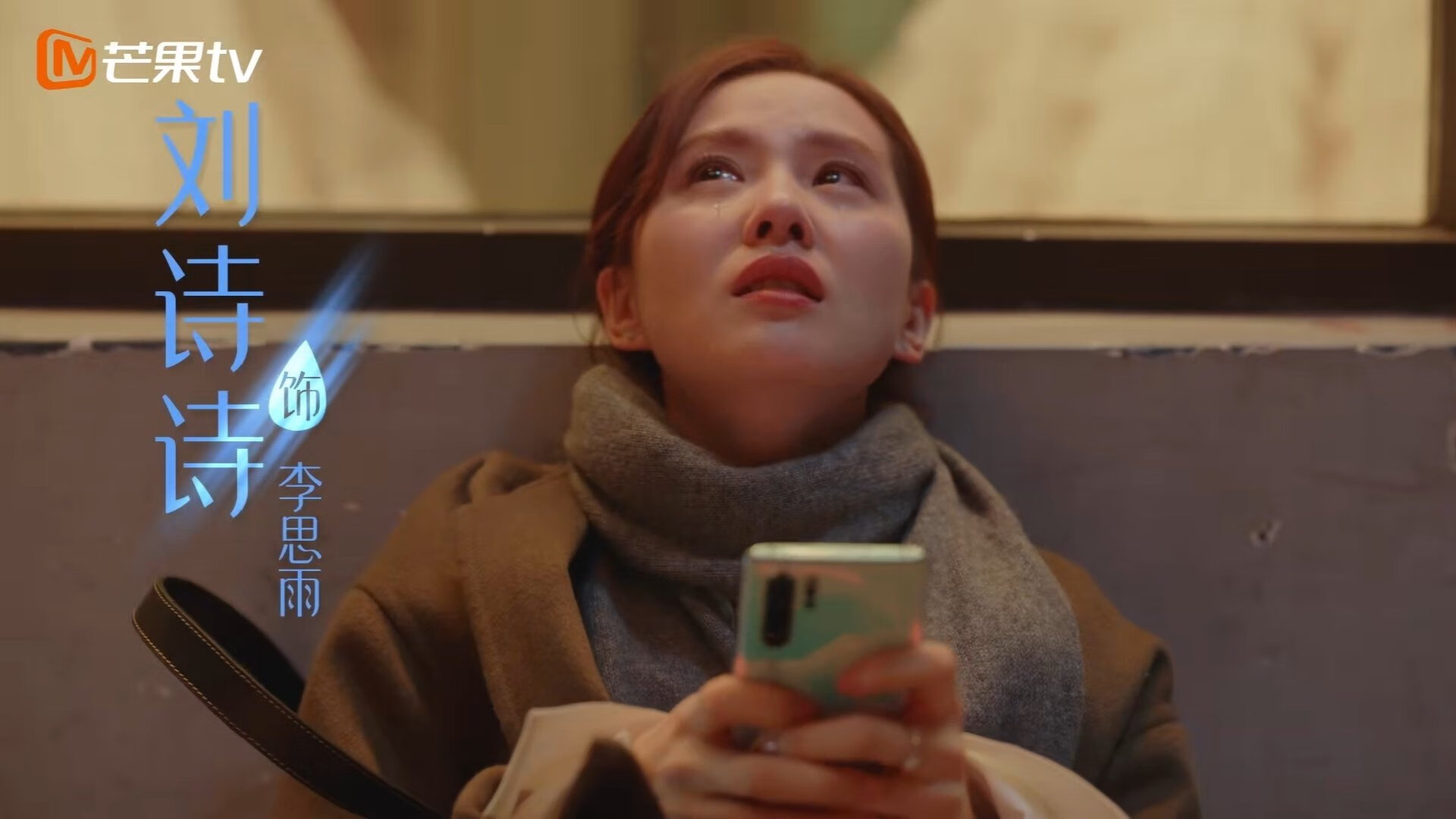 意外羽毛球赛中断电风波,羽毛球事故