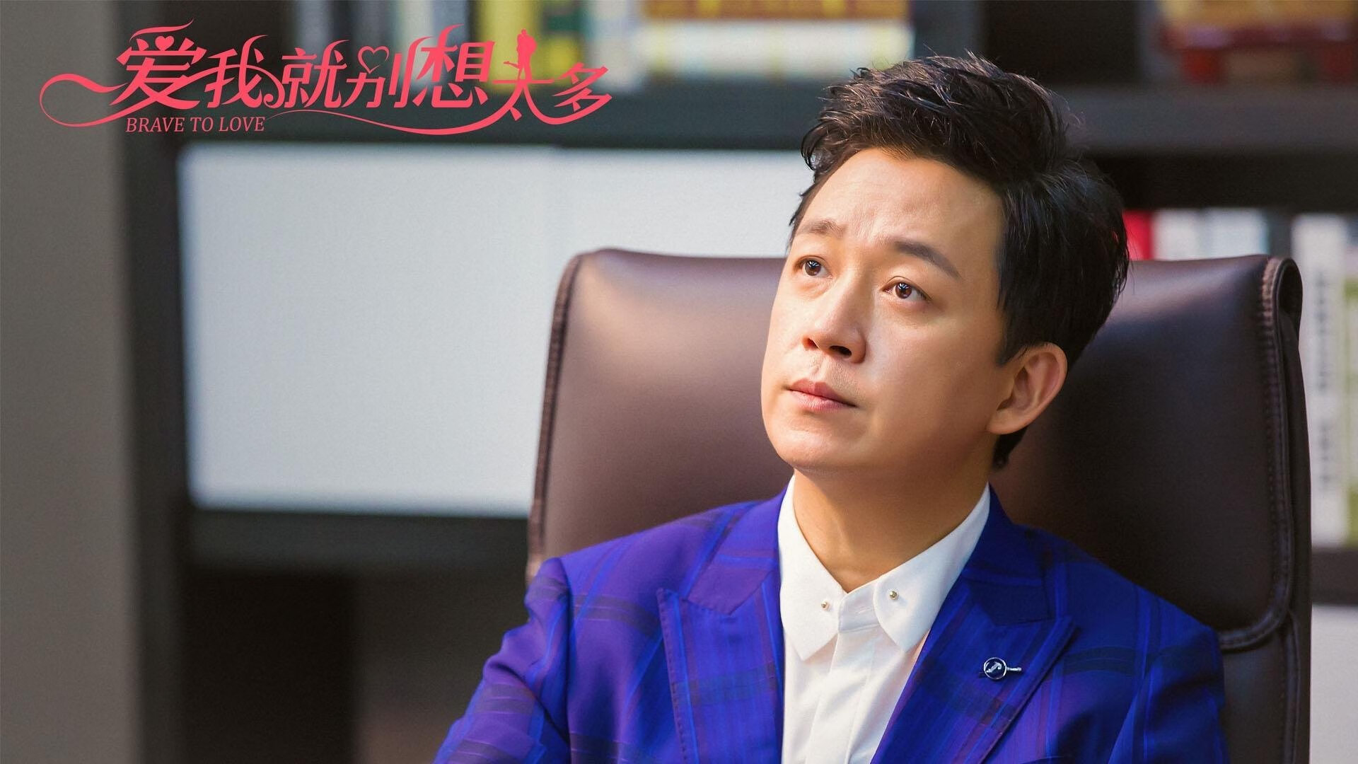 蔚山现代亚冠小组出线在望，蔚山现代亚冠球员名单