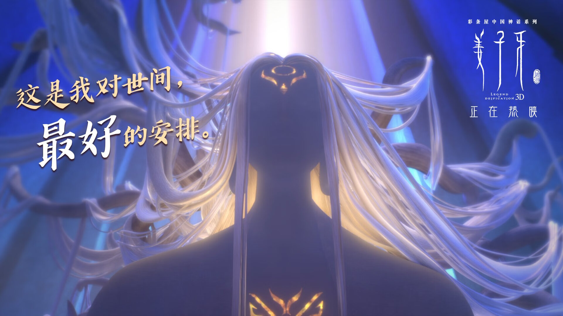 华体会hthhth app-三分与突破结合最好的得分手，突破三分半