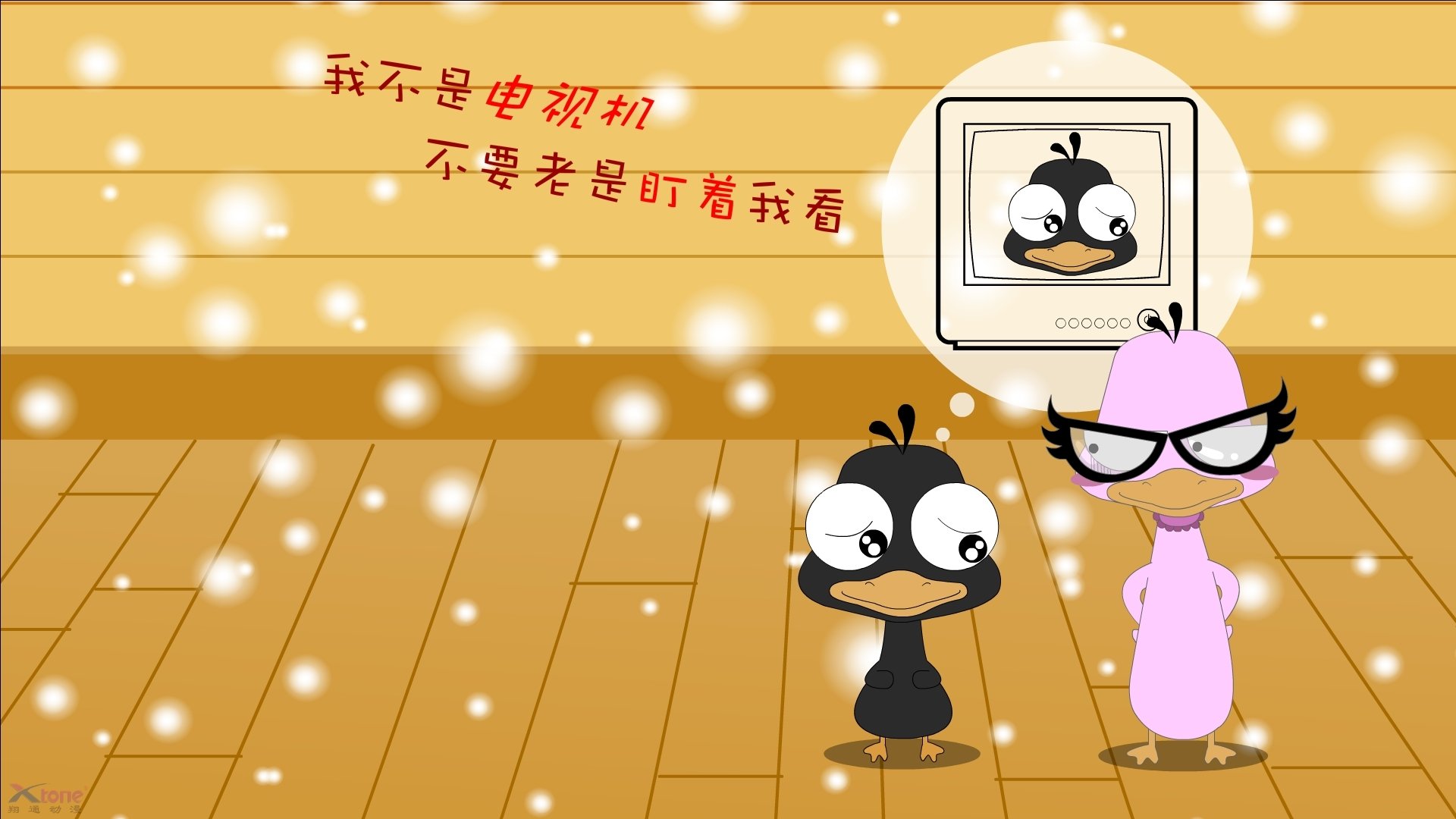 加拿大乒乓队未来计划：如何提升团体赛中的配合与执行力，加拿大乒乓球运动