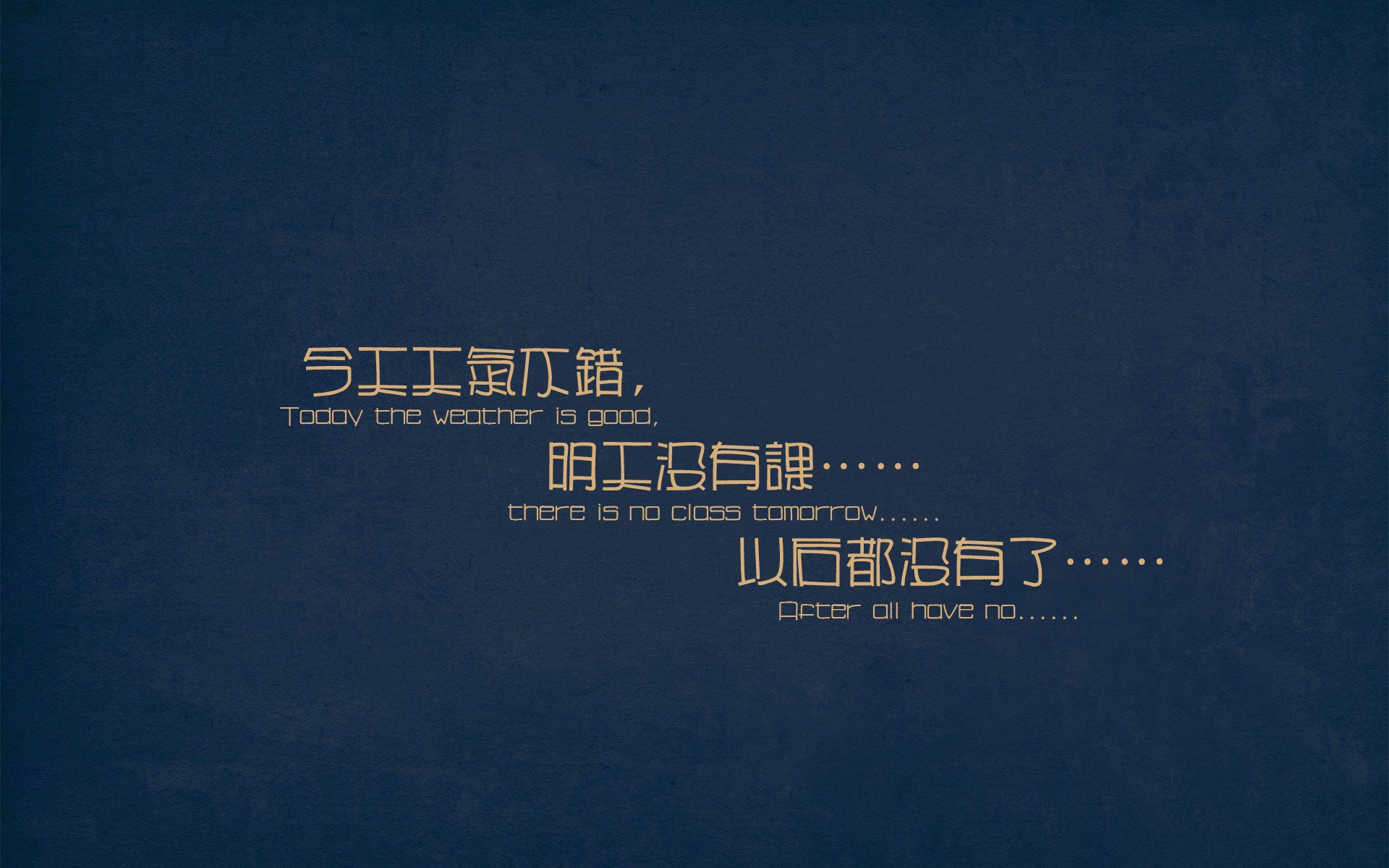 比赛节奏管理是否能成为数据分析新方向，什么是比赛节奏