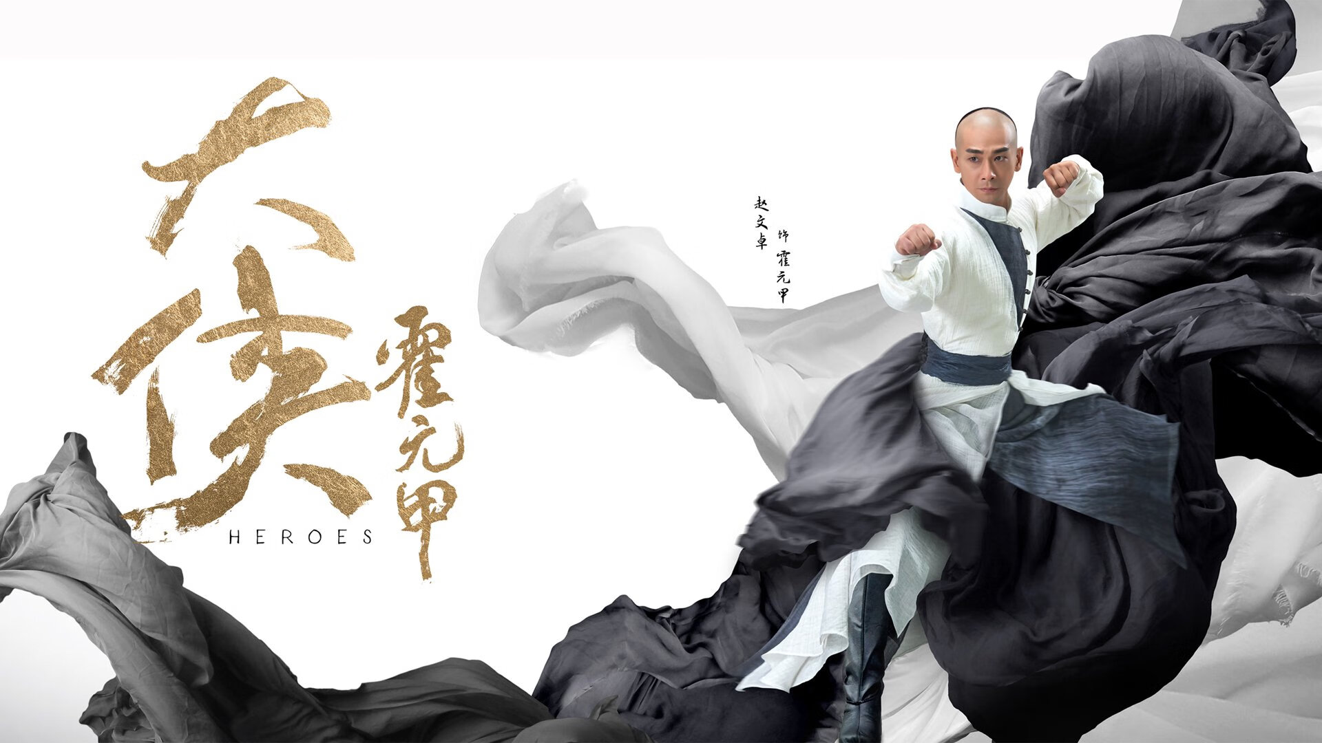 巴基斯坦男篮在国际赛场中崭露头角,追逐奥运梦想